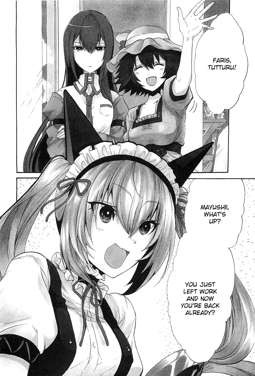 Steins;Gate - Aishin Meizu no Babel Chapter 3 2